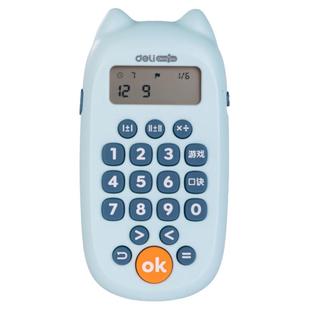 得力口算机小学生练习训练机1-3年级加减乘除心算逻辑进阶训练口算器数学宝幼儿园大班智能出题机儿童学习机