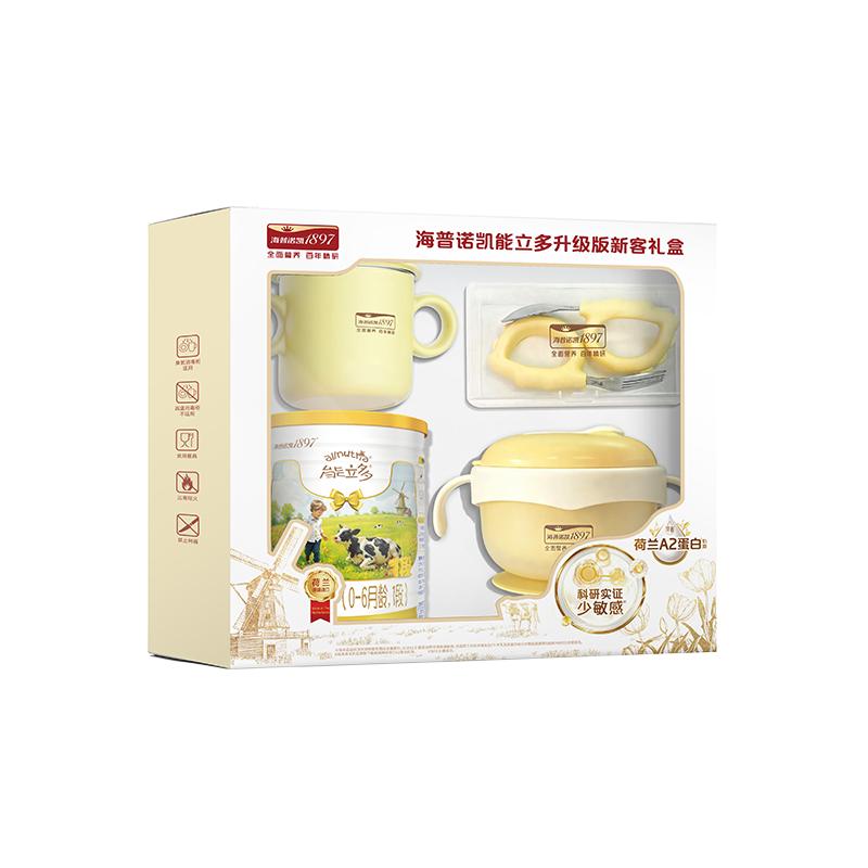 【A2蛋白奶源】海普诺凯1897进口较大婴儿奶粉能立多1段400g礼盒