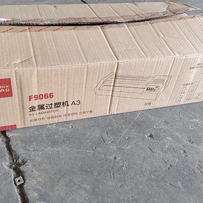 议价Qixin F9066 Metal Laminating Machine A3A4 Size Br New  U