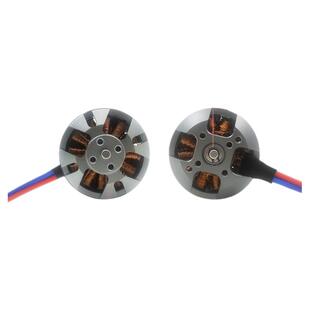 群汐QM4208 3508多轴盘式无刷电机电调套装380kv 680kv四轴马达