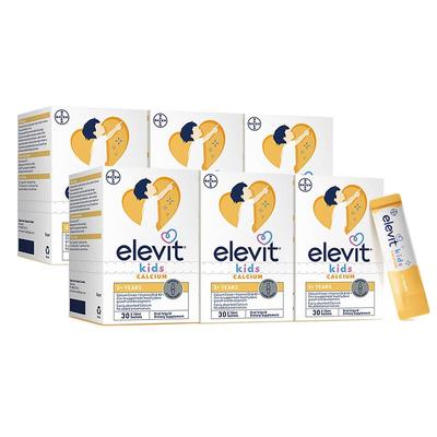 【拜耳专研 口碑爆棚】爱乐维儿童液体钙补钙D3K2柠檬酸钙*6月量