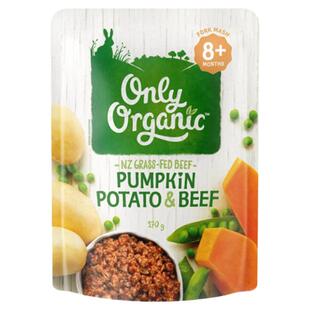 新西兰onlyorganic奥莉有机牛肉辅食泥 外出即食婴幼儿营养辅食泥