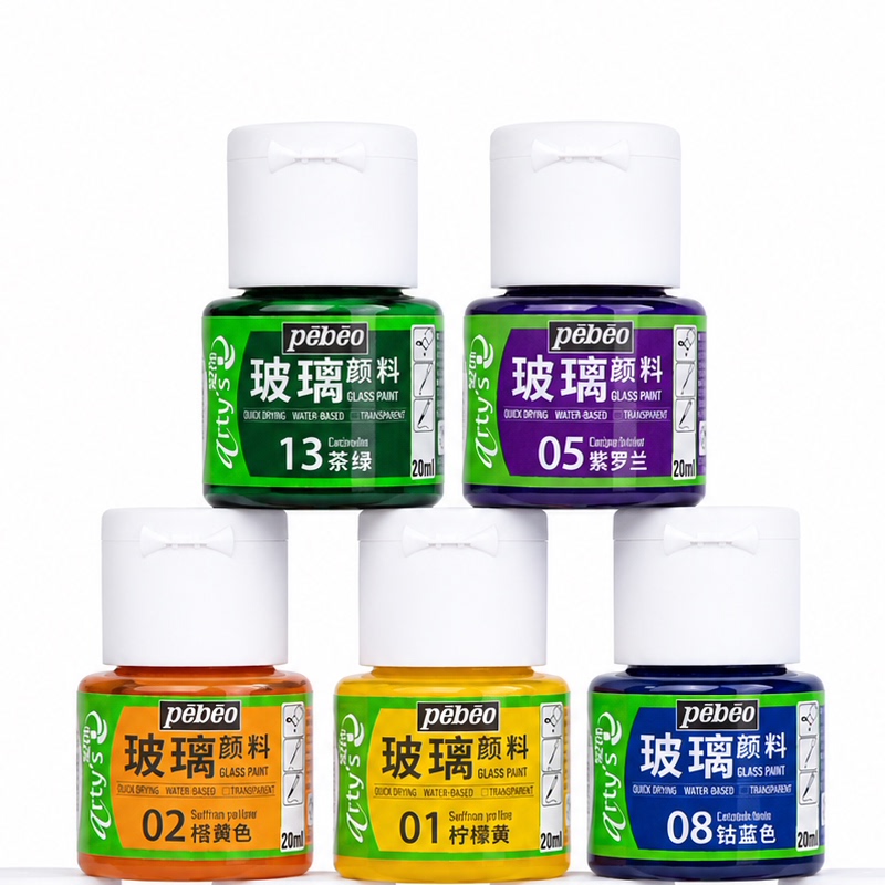 贝碧欧手绘玻璃透明颜料
