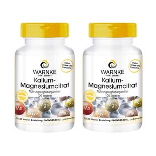 德国全身消水丸去排水肿面眼部腿脚脸下补利尿剂正品钾元素补充*2