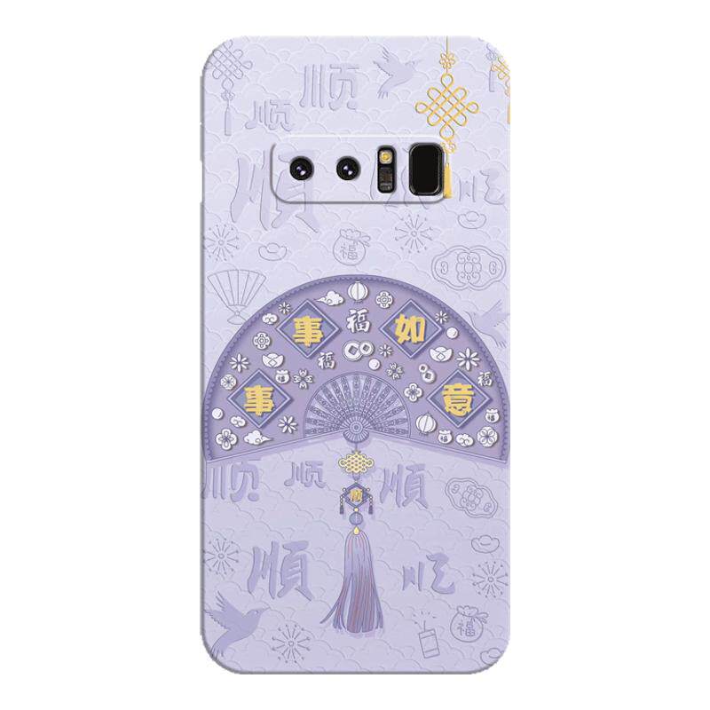 适用三星note8手机壳送挂绳