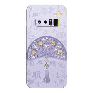 适用三星note8手机壳新款samsungnote8液态硅胶galaxy防摔全包galaxynote8保护N9500套samsung女男钢化膜外壳
