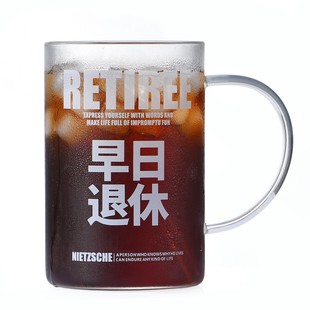 喝水杯子玻璃杯大容量早日退休水杯家用1000毫升吸管杯男女泡茶杯