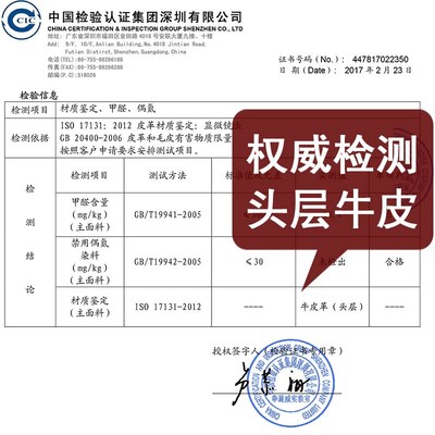 汽车钥匙包迈巴赫ABCEG级全包