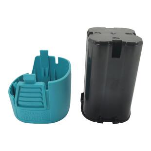 12V16.8V塑料尼龙底座外壳三串四串电池外壳电钻配件防摔底座外壳