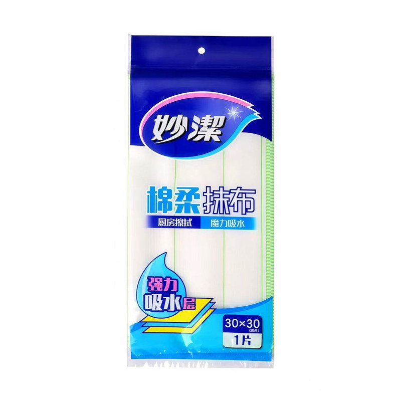 妙洁棉柔抹布厨房清洁
