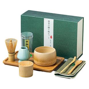 日式抹茶礼盒套装百本立打抹茶刷茶碗搅拌工具便携式茶饮冲泡点茶