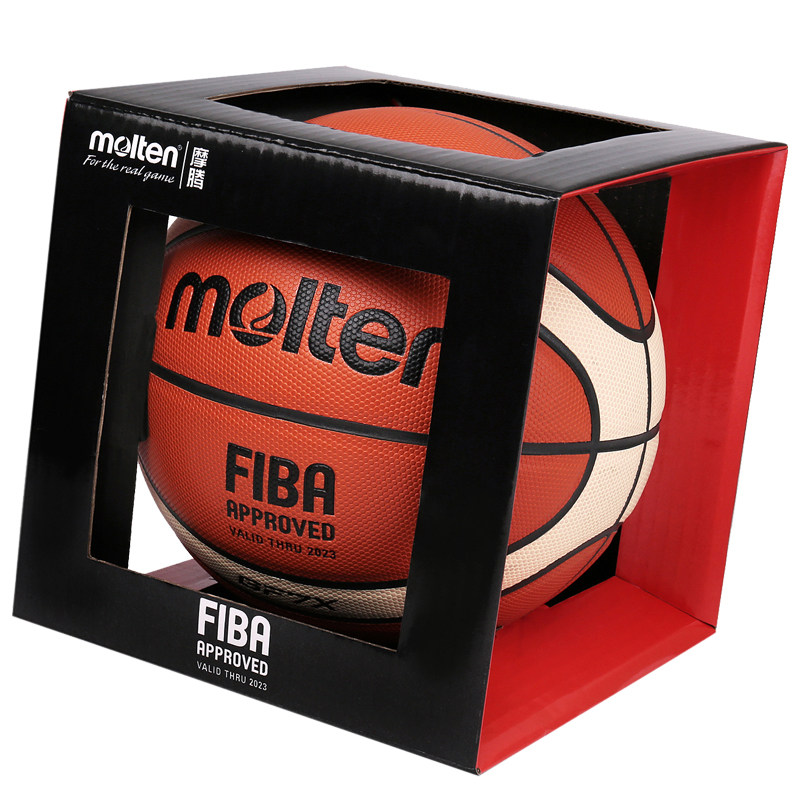 molten摩腾篮球 成人7号男6号女 专业柔软PU手感好礼盒装GF7X新款