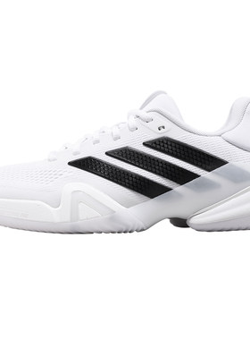 Adidas阿迪达斯专业级网球鞋女款