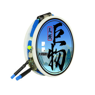 大物主线线组成品组合钓大鱼草鱼绑好全套强拉力正品青鱼大物线组