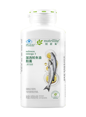 安利精萃鱼油胶囊DHA维生素E