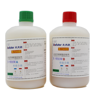 卡夫特K-8810W快速固化强力胶