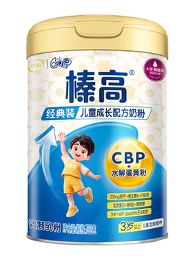 伊利金领冠QQ星榛高儿童成长700g