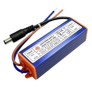 led driver平板灯驱动集成吊顶灯浴霸灯桌球灯办公灯镇流器转换器