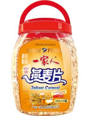 一家人即食速食冲饮原味燕麦片