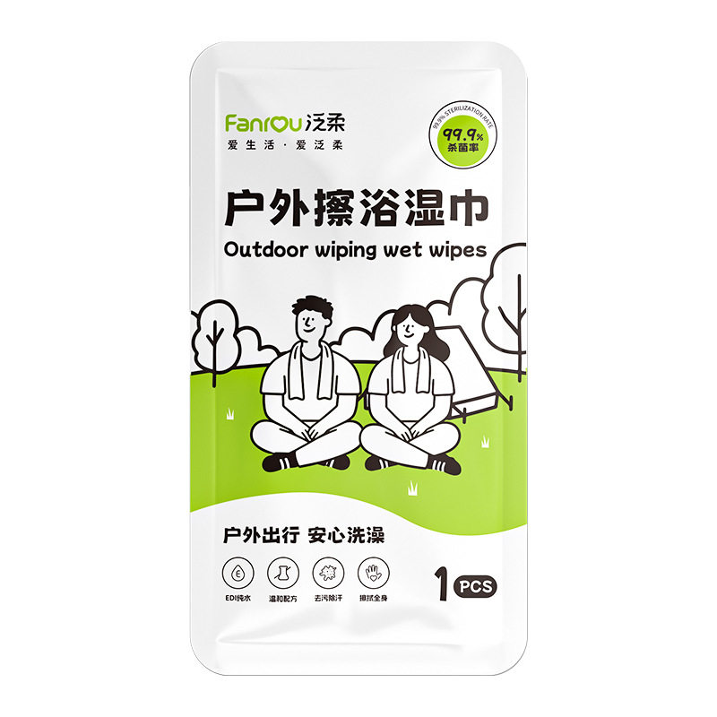 一次性擦浴湿巾厚实亲肤免水洗