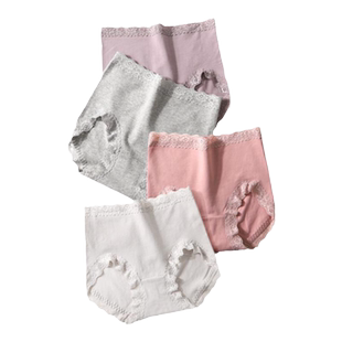 蝶安芬内裤女士高腰收腹100%纯棉全棉抗菌裆性感蕾丝透气日系三角