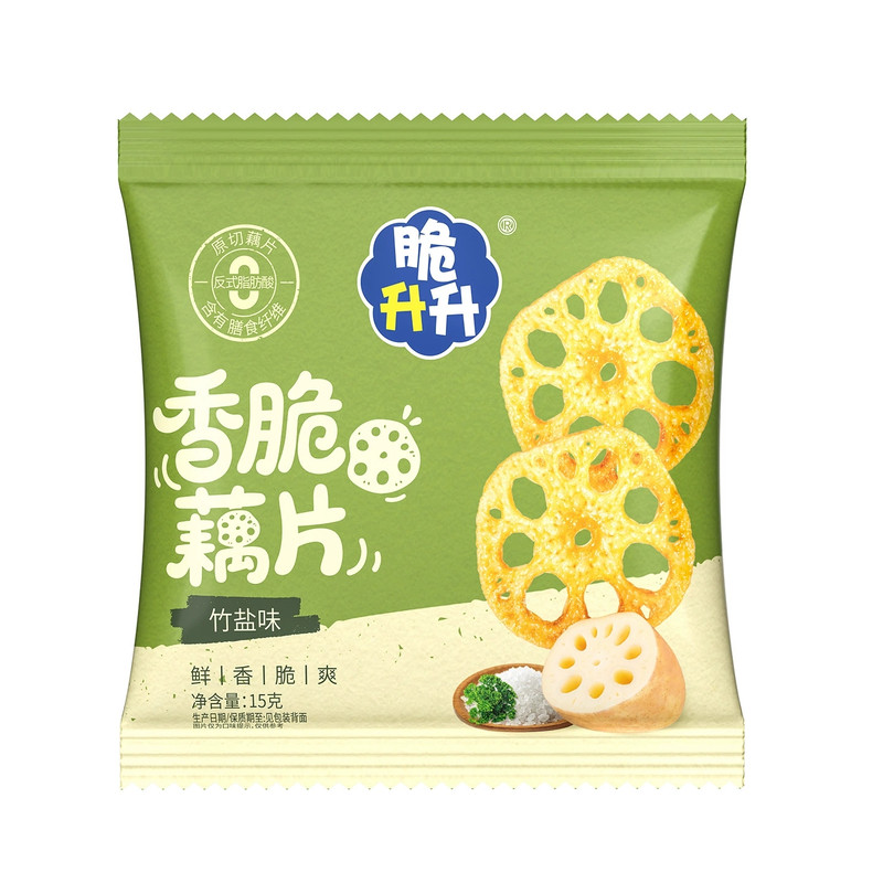 脆升升藕片15g 椒麻味竹盐味香脆原切藕片蔬菜干休闲零食
