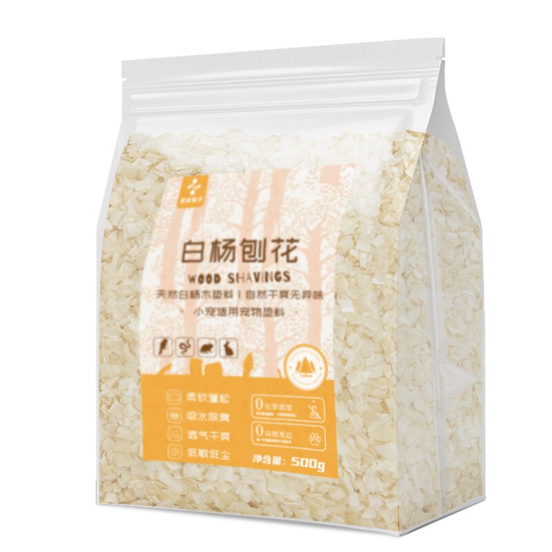 夏季杨木刨花天然降温垫料仓鼠金丝熊吸水除臭透气小宠无尘木屑