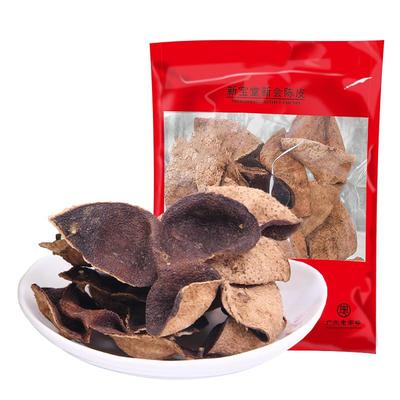 【李佳琦直播间宠物节】新宝堂十年新会陈皮袋装50克