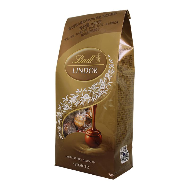 LINDT瑞士莲软心黑巧克力