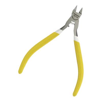 喵匠水口钳高达模型工具单刃剪钳