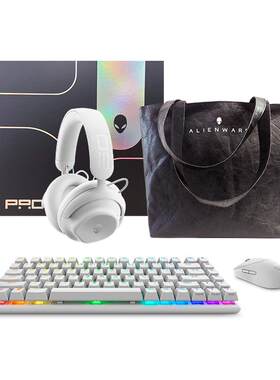 外星人PRO系列专业电竞限定礼盒 键盘+鼠标+耳机