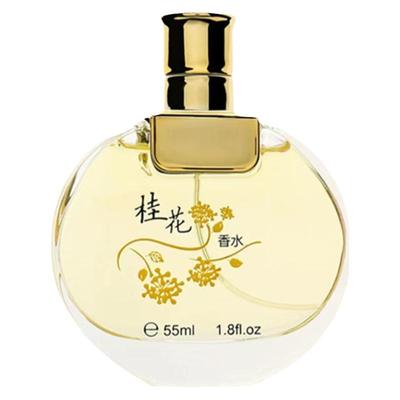 靓姿桂花茉莉玫瑰百合持久留香型