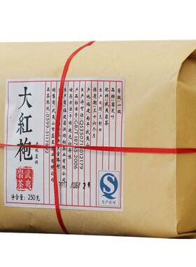 武夷山大红袍炭焙礼盒装武夷岩茶