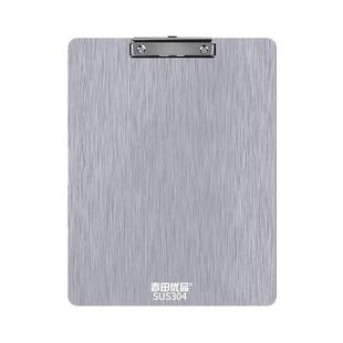 可订制logo304不锈钢板夹食品级文件夹板a4a5工厂定制写字文具资料夹板夹点菜单金属报价单书写垫板A4票夹