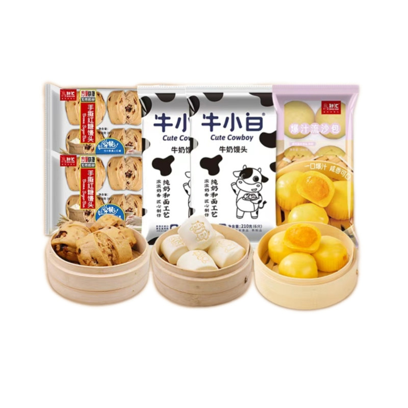 舒汇牛小白+红糖馒头+流沙包组合