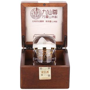 九仙尊正宗霍山米斛枫斗礼盒10g龙头凤尾送贵人高档礼品非铁皮