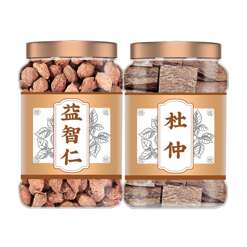 杜仲益智仁10克g中药材正品