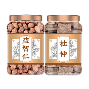 杜仲益智仁10克g中药材正品官方旗舰店非粉野生杜仲的功效与作用