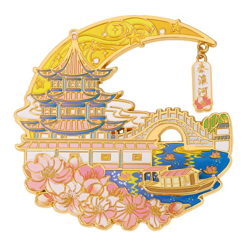 南京文创秦淮河金属冰箱贴纪念