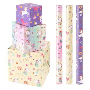 女孩独角兽礼物包装纸大尺寸儿童生日礼品纸卡通可爱礼盒纸