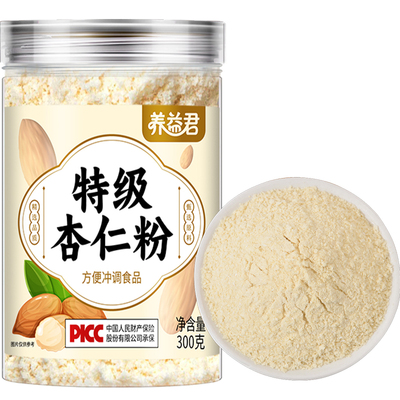特级纯杏仁粉官方旗舰店正品杏仁七白饮冲饮营养早餐代餐烘焙专用