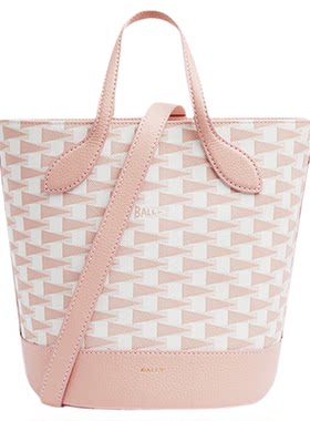 Bally/巴利女士新款大容量水桶包