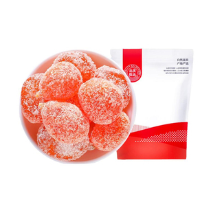 杞里香冰糖金桔干金橘干250g天山雪桔饼蜜饯饼金桔子干果干零食