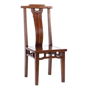 乌金木实木餐椅新中式现代靠背椅家用餐厅椅子书房书桌椅原木高端