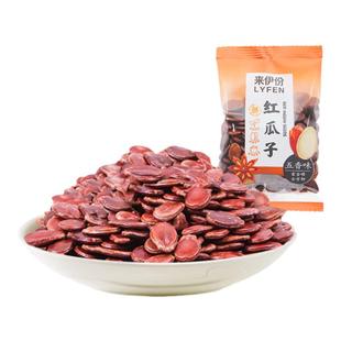 来伊份红瓜子五香味500g坚果炒货好磕易剥办公室小零嘴休闲零食品