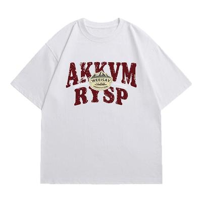 多巴胺短袖t恤男款复古潮牌