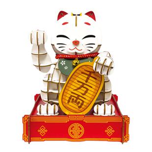招财猫积木摆件自动摇手玩具生意兴隆家居客厅装饰大号发财猫玩具