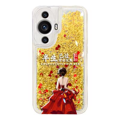 适用于华为nova11手机壳nova11pro保护套nova10新款10pro半生已过硅胶潮防摔简约流沙创意镜头全包高级轻奢女