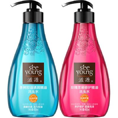 滋源精油滋养修护洗发水