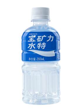 350ml*4瓶宝矿力电解质水0脂低钠